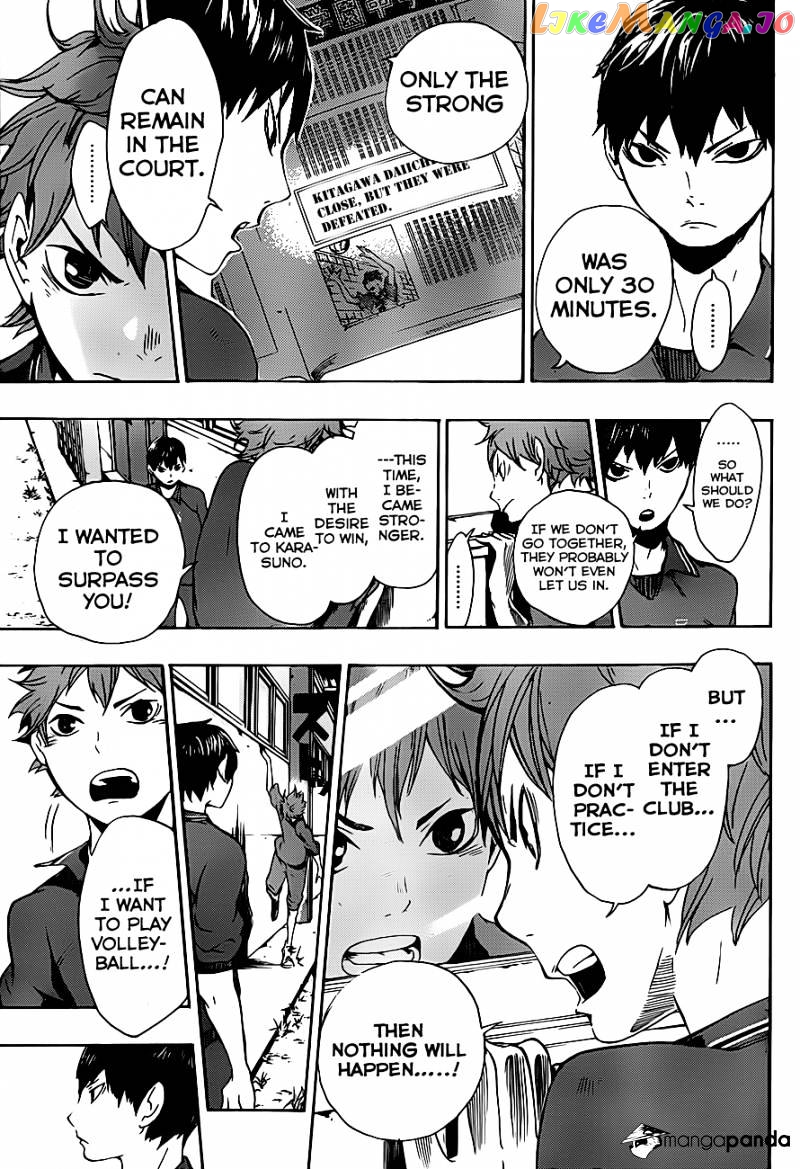 Haikyuu!!, Chapter 3 image 09